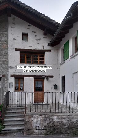 Chalet Martina マクニャーガ エクステリア 写真
